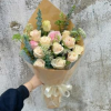 Thanh Xuân Nhẹ Nhàng